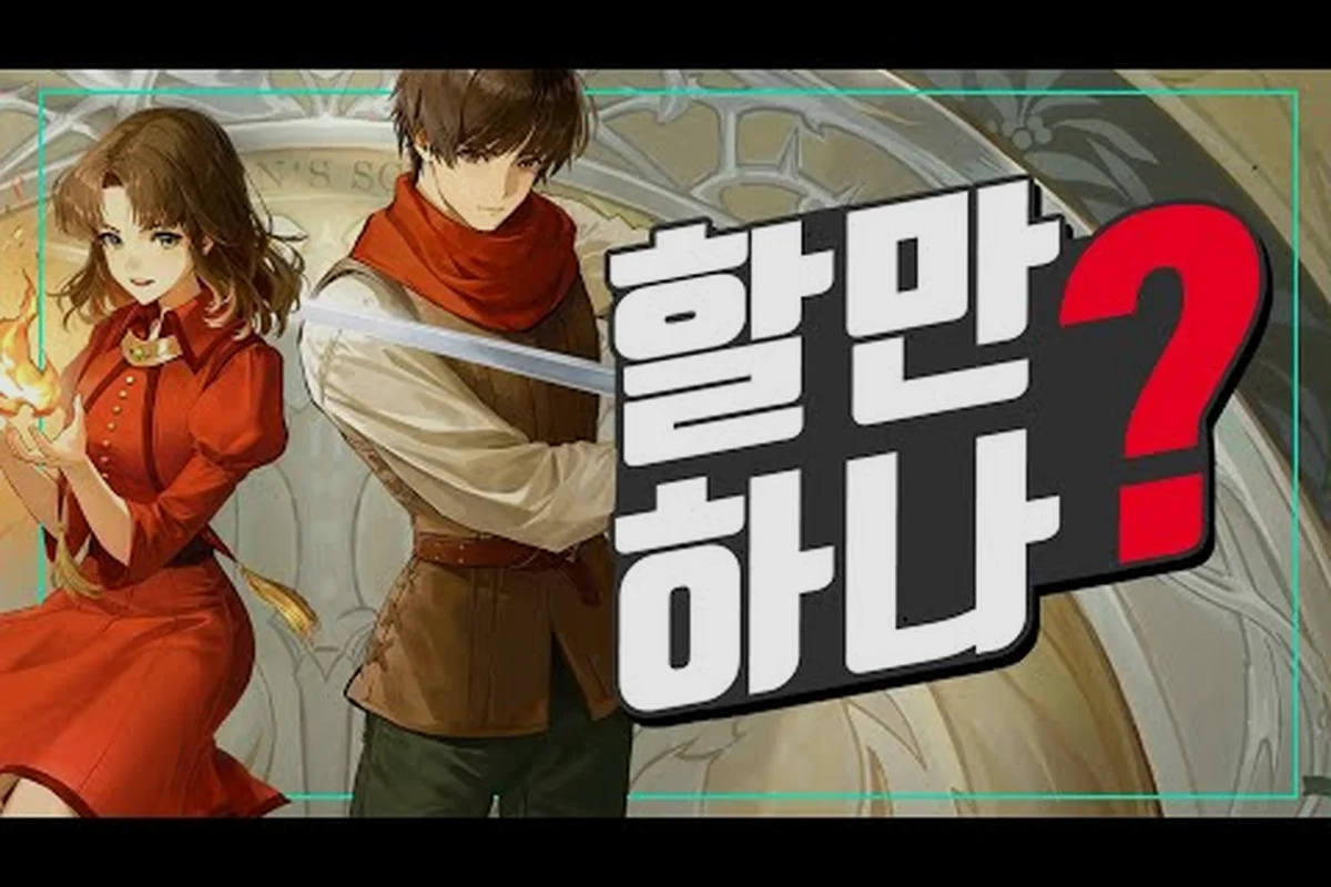 Astonishia Story Korean Version: Voice Options & Region Pricing